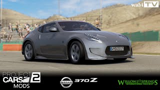 Project Cars 2 Mods - Nissan 370Z Download