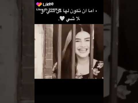 حالات وات اب حنو علينا ههه بلايك