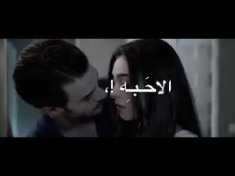 تصميم لبورا و ادا ع اغنيه كل الاحبه اتنين