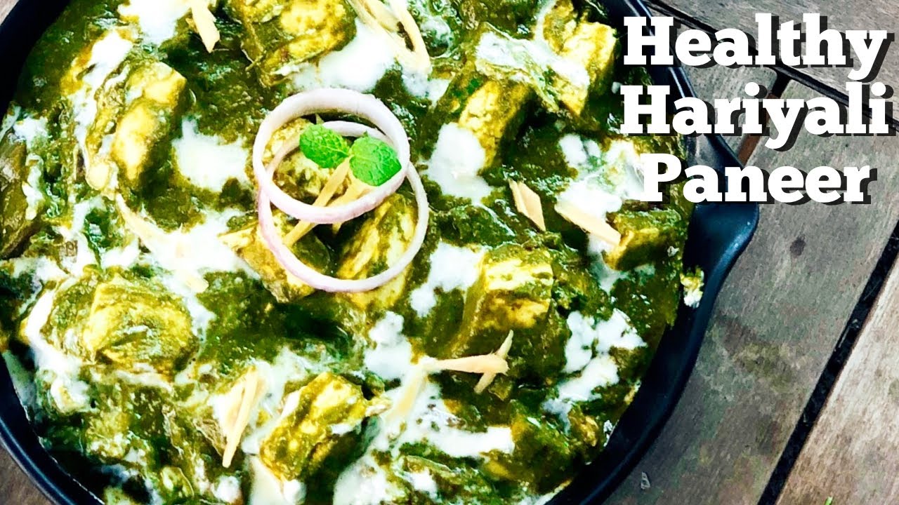 Healthy Hariyali Paneer | Hariyali Paneer Recipe |हरा भरा पनीर बनाएं आसान तरीके से | Flavourful Food