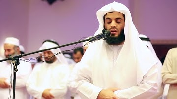 تلاوة مريحة وهادئة جدا من سورة الشعراء للقارئ الشيخ رعد بن محمد الكردي