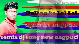 Dulhan Ke Lal Lal Chudiyan