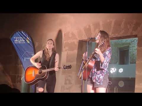 Ainoa Buitrago 'Lo