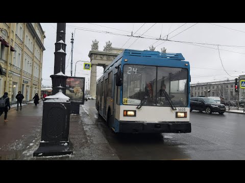 Троллейбус, маршрут №24