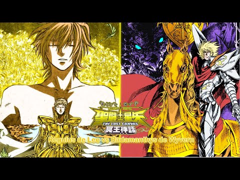 Radamanthys de Wyvern vs Régulus de Leo (Resubido del año 2018) [Seik Studios Vintage]