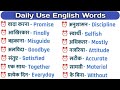 Generalclasses   dictionary  hindi to english  daily use english sentances