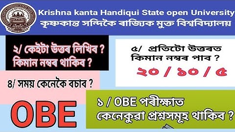 Kkhsou OBE Exam // OBE Questions //OBE Answers  Page // All Semester // Master Degree // Digree