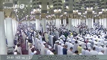 تلاوة مميزة للشيخ عبد الله البعيجان من سورة التوبة