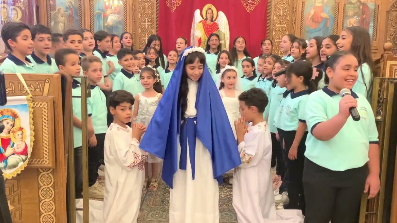 كورال هوس ايروف اطفال 20-8-2025