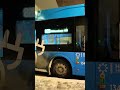Väärä linjakilpi (pitäisi olla 79 Puistolan as.)