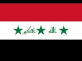 Государственный гимн Арабской Республики Ирак - &quot;Моя Родина&quot;