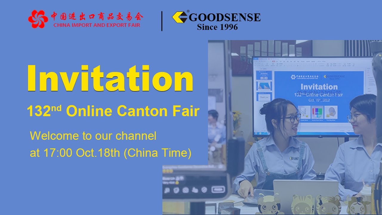 Goodsense Acrylic Mirror at Online Canton Fair