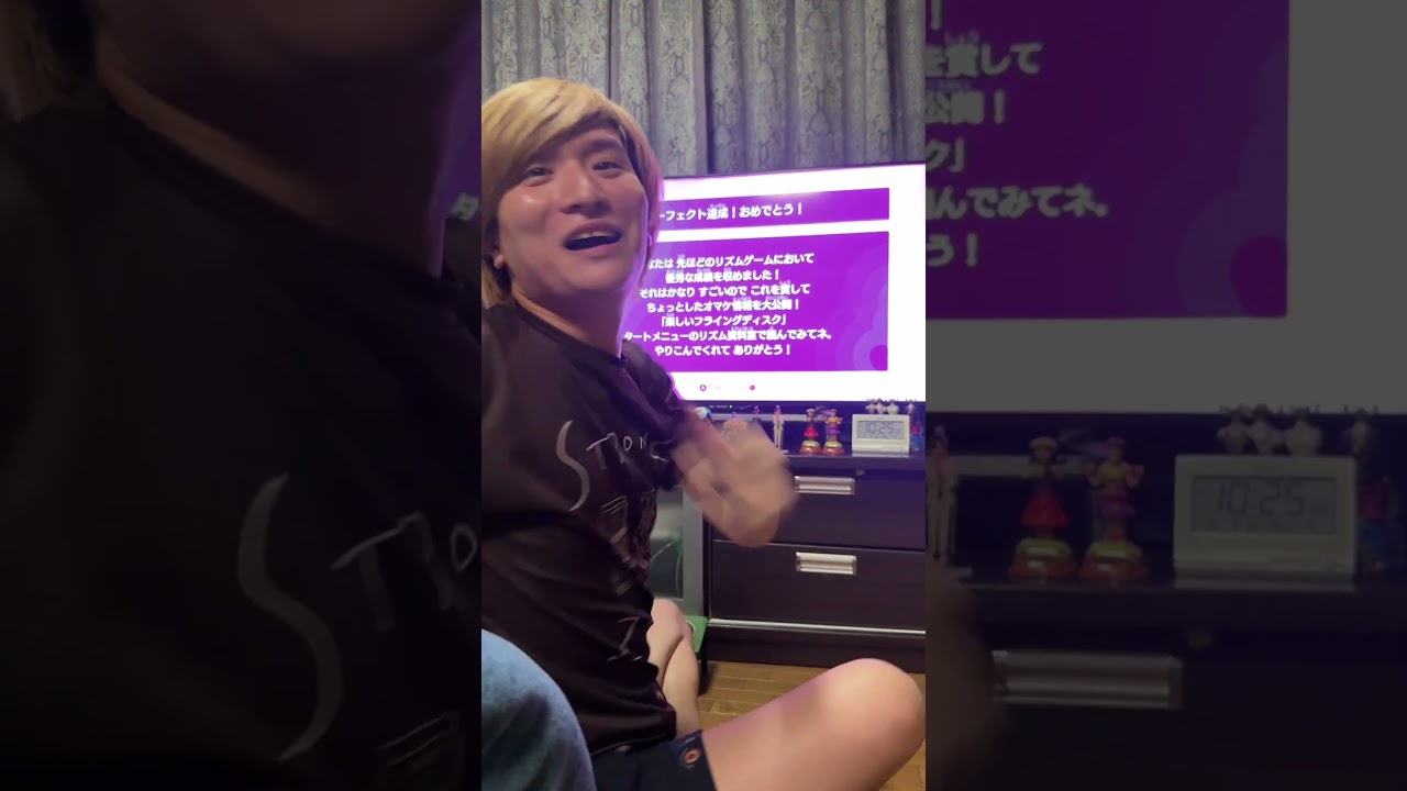 無職彼氏のリズム天国パーフェクトチャレンジ