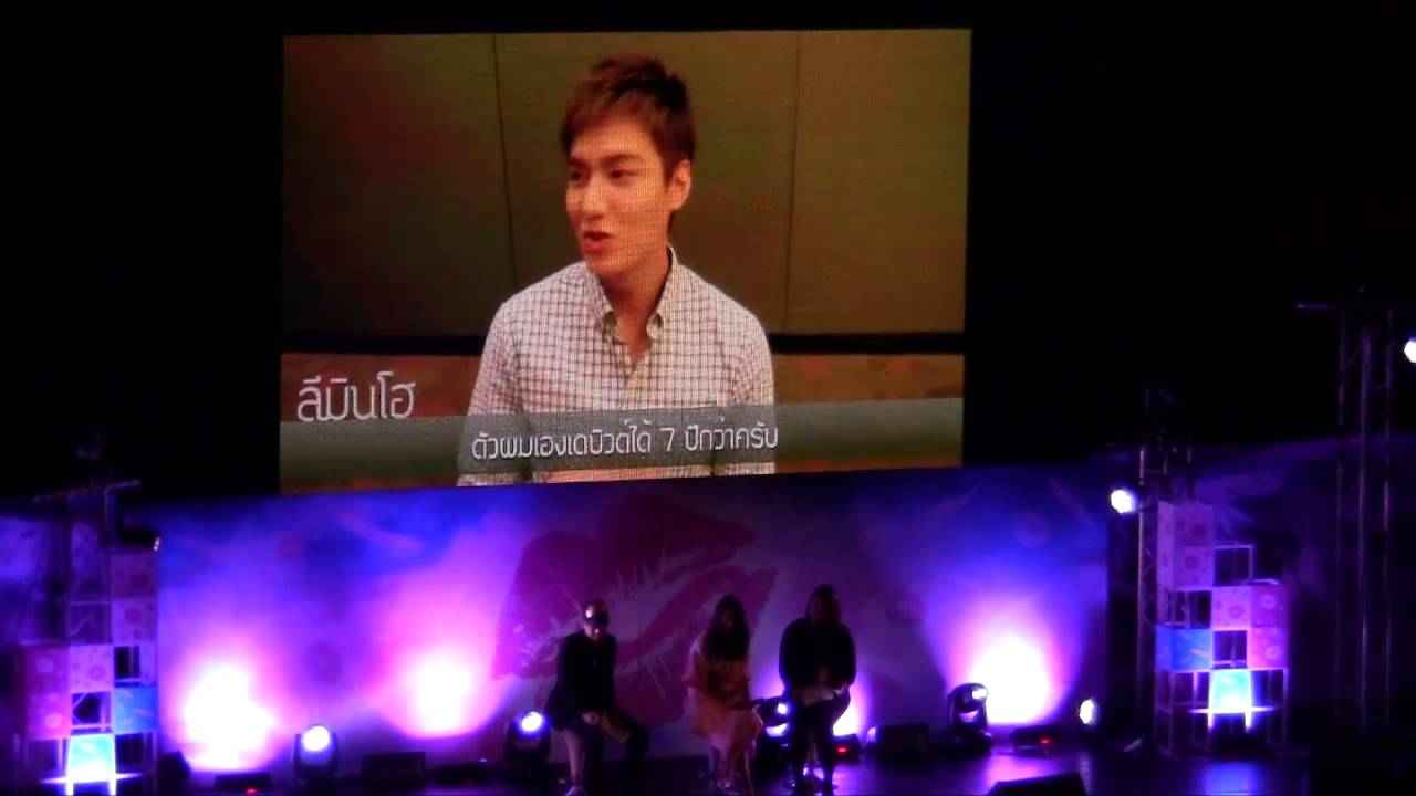 พัคชินเฮ แฟนมีตติ้ง Part2