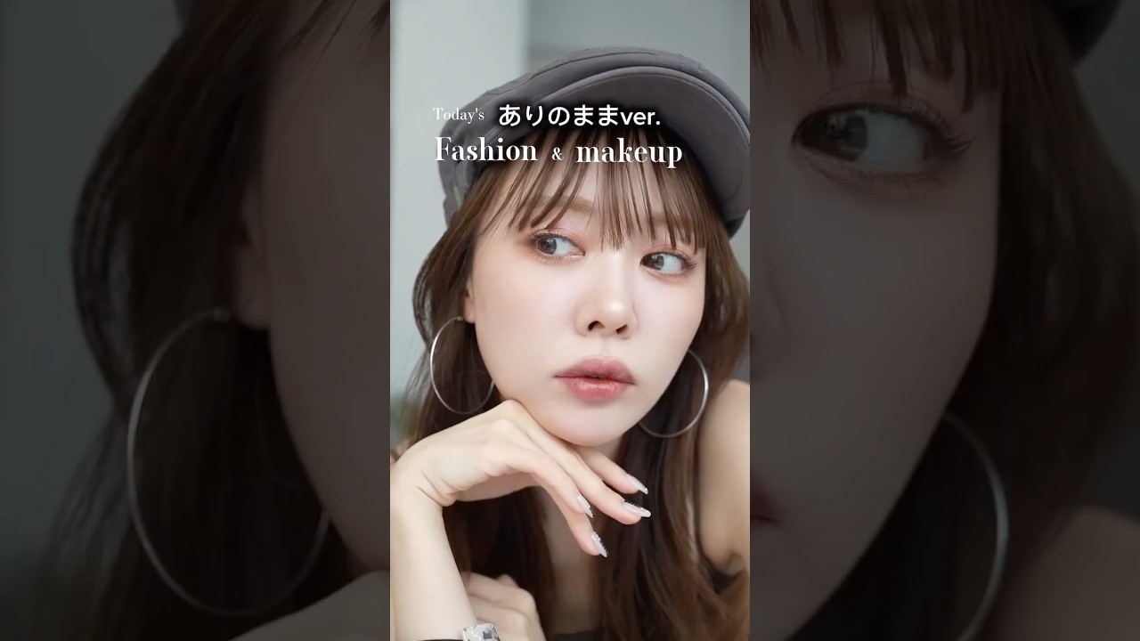【GRWM】上手くいかない日もある。人間だもの。 #grwm