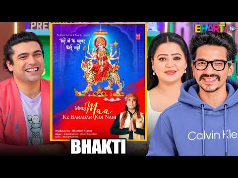 Jubin Nautiyal Ka Devotional Music Se Khaas Connection | Bharti TV Clips