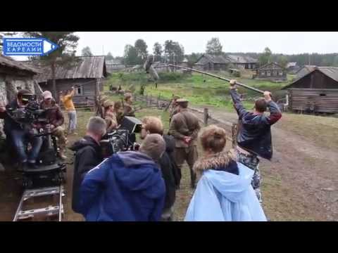 Съемки фильма "А зори здесь тихие" в Карелии