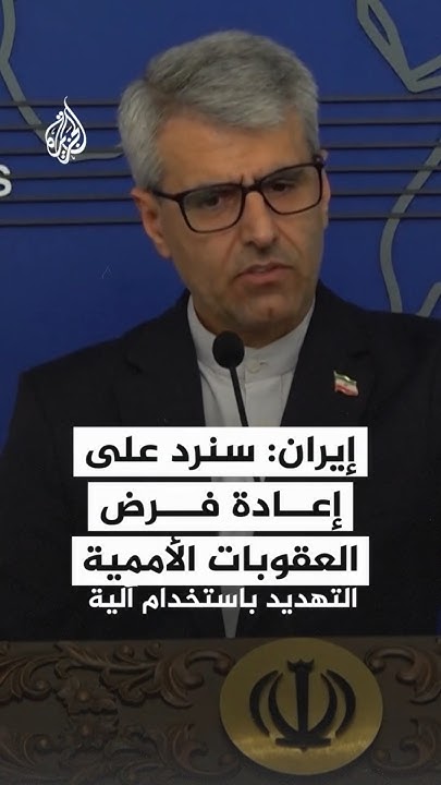    :      
 - نشر قبل 7 دقيقة