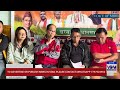 नगरपालिका क्षेत्रमा केन्द्रीय योजनाहरुमा भएको भ्रष्टाचारको कठोरतापुर्वक   निरीक्षण  गर्ने 