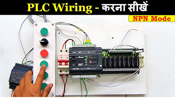 Delta PLC Wiring | Delta PLC ES2 Wiring Diagram | PLC Panel Wiring | PLC Wiring Diagram |