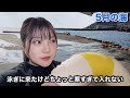 そろそろ泳ぎたい青ヶ島民