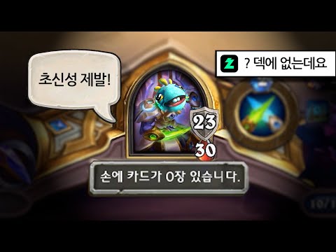 애타게 불러보는 그 이름