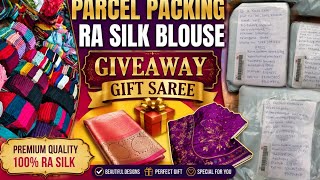 # 🔥 PARCEL PACKING | RA SILK BLOUSE PIECES GIVEAWAY 🎁 GIFT SAREE | BEAUTIFUL | RAMA GADDAM SAREES... screenshot 3