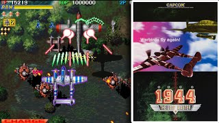 1944 The Loop Master | Arcade | Longplay