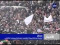 اعتصام حاشد للتنديد باستشهاد زعيتر