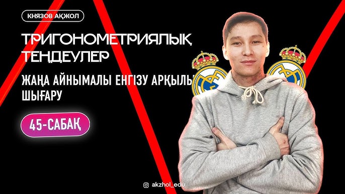 Порно БДСМ анальный тығындар секс құлының емізікшелері Полицей қыздармен порно