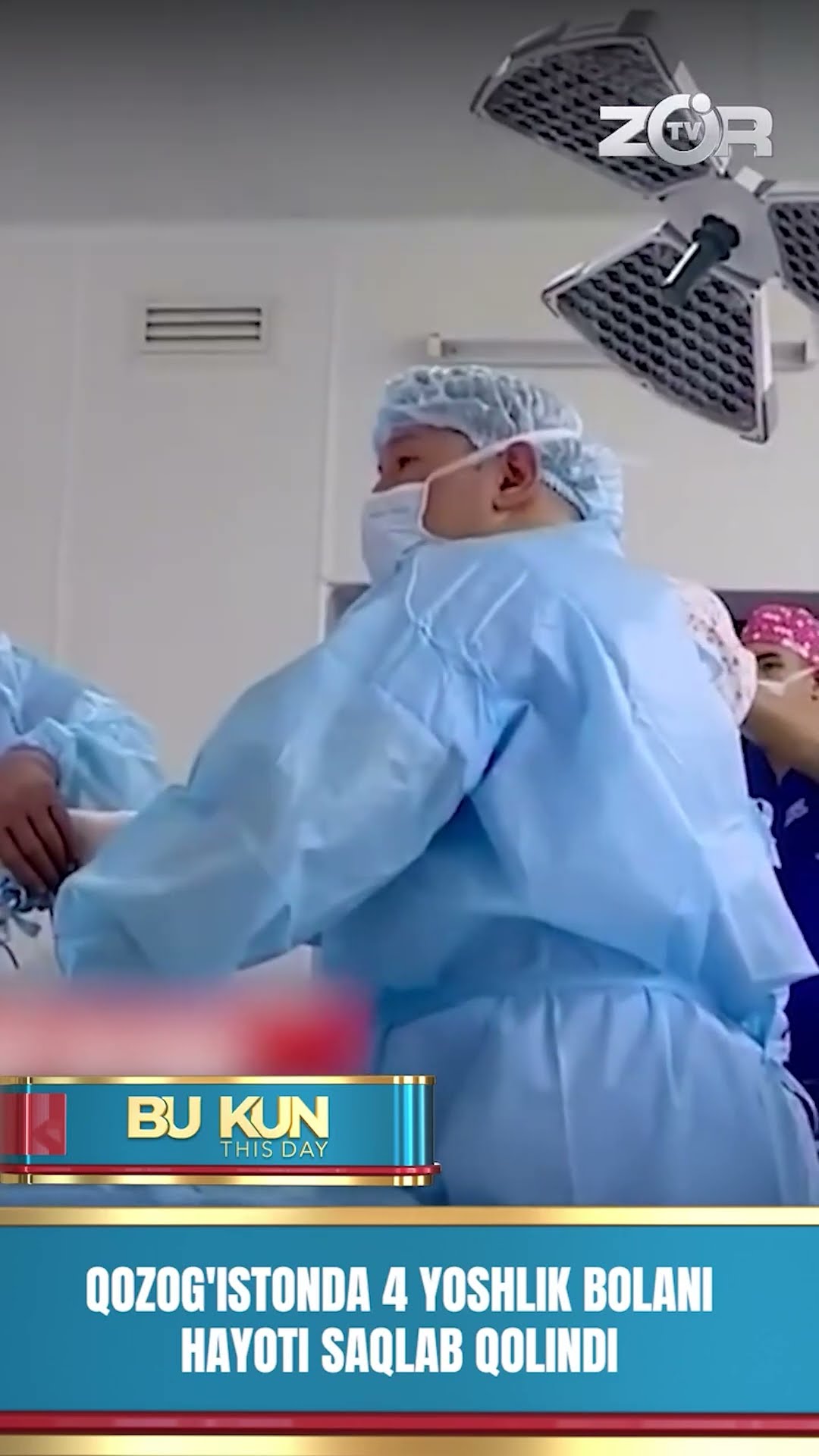 BU KUN