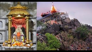 डोंगरगढ़‌ |dongargarh|मां बमलेश्वरी मंदिर|maa bamleshwari Temple|chhattisgarh|राजनांदगांव