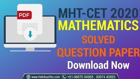 MHT-CET 2020 || QUESTION PAPER || MATHEMATICS SOLVED QUESTION PAPER