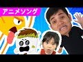 こどものうた | 子どもの歌 | 童謡 -おばけなんてないさ いぬのおまわりさん