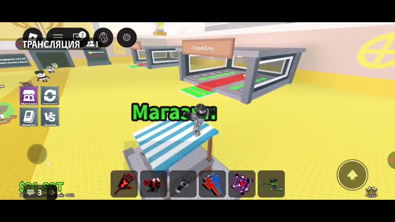 до Драгон камилони пжж(ник Artnggfy(