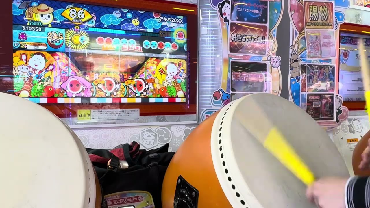 太鼓の達人【ニジイロ】 アキバ20XX 全良 - YouTube