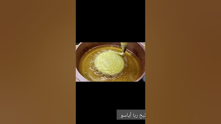 مشبك كل اسرار نجاح الوصفة و اسباب فشلها