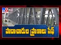 38 foot-over bridges coming up in GHMC limits