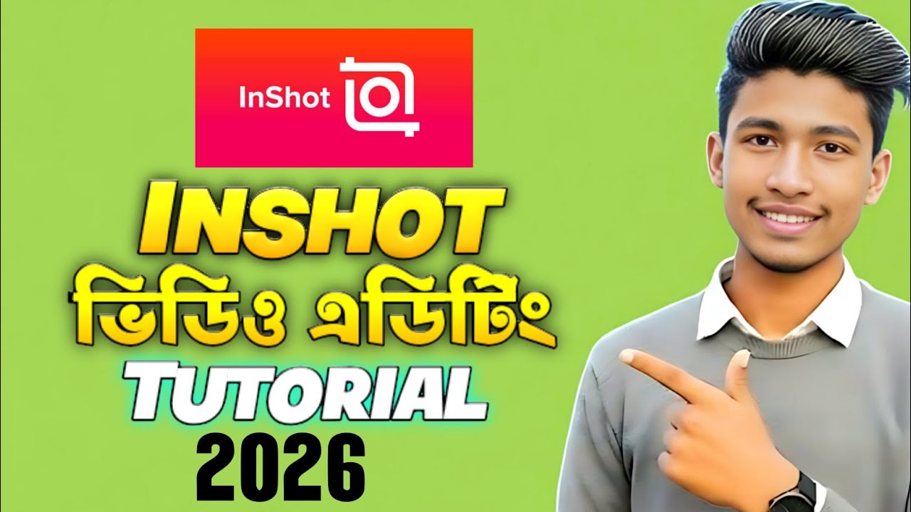 video editing course in mobile inshot