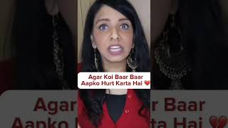 Agar Bar Bar Apko Koi Hart Karta H