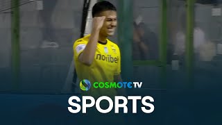 Παναθηναϊκός - Άρης 0 - 1 | Highlights - Stoiximan Super League - 28/04/2024 | COSMOTE SPORT HD