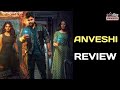 Anveshi Hindi Dubbed Movie Review 🎬