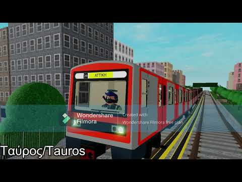 Metro Transport Line
