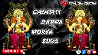 GANPATI BAPPA TRANCE | DJ DEEPAK KHAILAR #ganpati #djcompetition #edmdrop