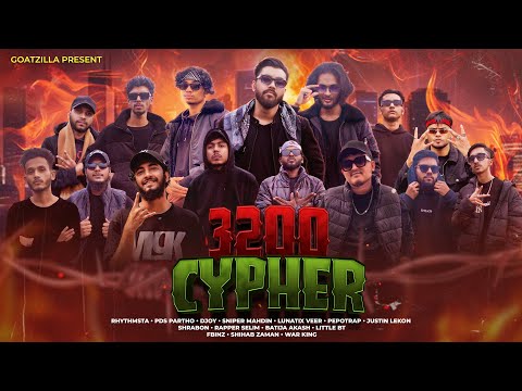 3200 CYPHER |