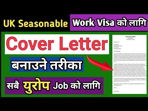 how to write a cover letter europass