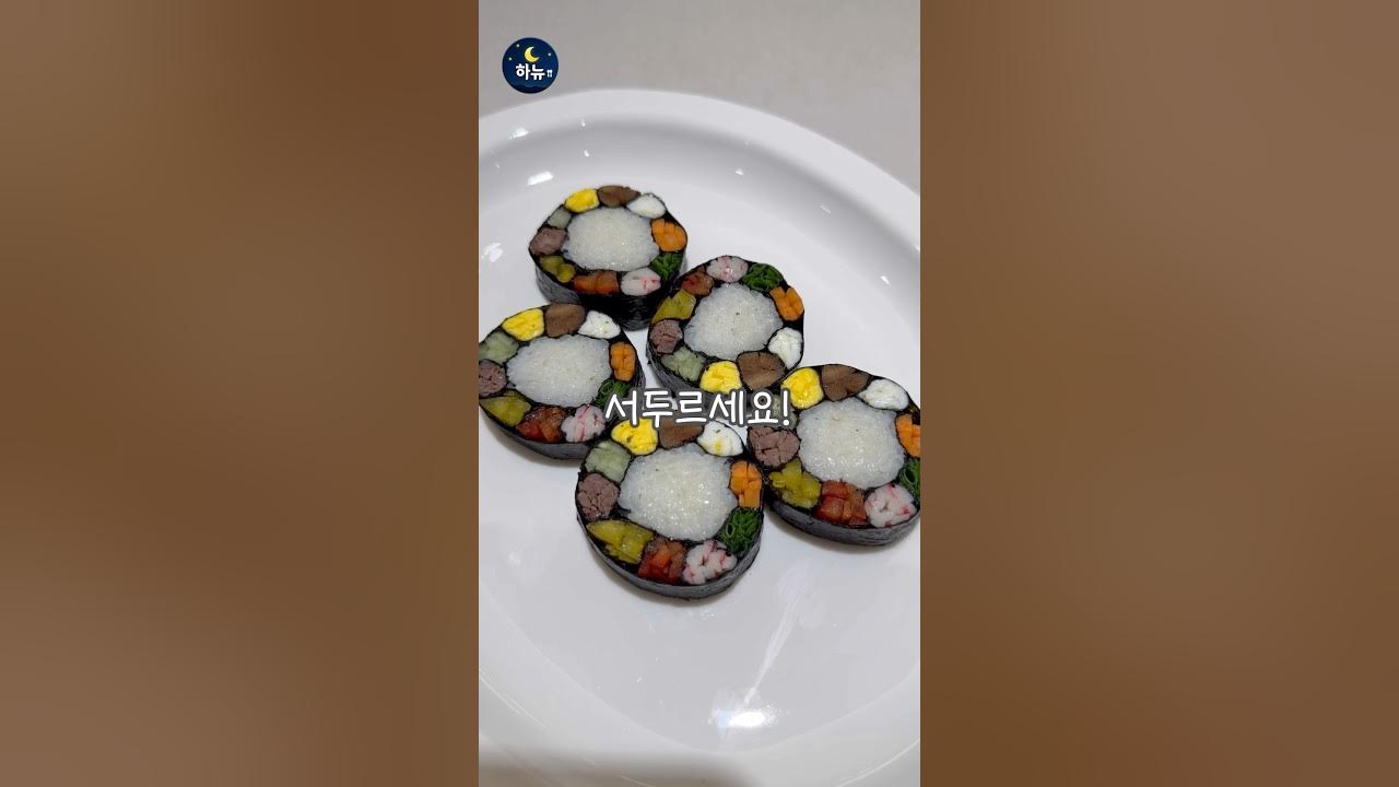 드디어 벚꽃 봤습니다! Thumbnail