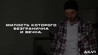 ПЕРЕВОД НАМАЗА НА РУССКИЙ ЯЗЫК ОЧЕНЬ КРАСИВО СПАСИБО БРАТУ ЗА ПЕРЕВОД ❤❤❤❤❤❤❤🤲🤲🤲🤲🤲🤲