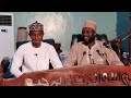 017 RAMADAN TAFSIR 1442 2021 SURATUL YUSUF DR MANSUR ISA YELWA