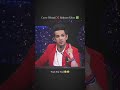 carry minati